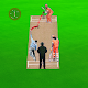 Play Live Cricket Game: World T20 Tournament Cup