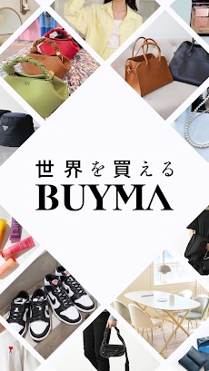 BUYMA ファッション・ブランドの通販 服・買い物アプリのおすすめ画像1