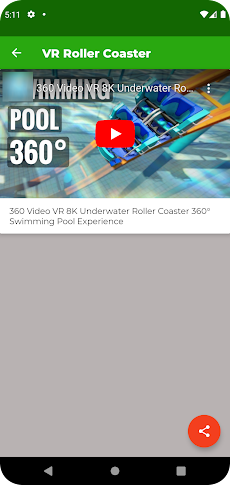 VR ジェットコースター 360のおすすめ画像4