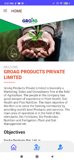 Groag Products Screen 3