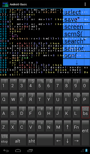 Android application Basic for Android -F screenshort