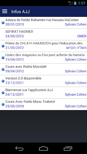 Android application Ajj screenshort