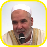 Top 30 Music & Audio Apps Like Murottal Aldokali Mohammed Alalem Quran Offline - Best Alternatives