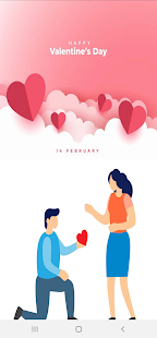 Valentines Day 2022 screenshots 1