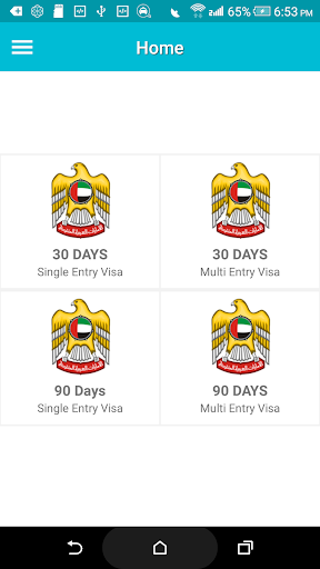 My UAE Visa Screen 2