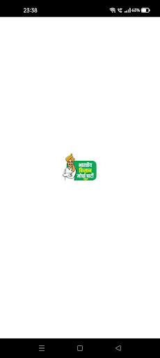 Android application Bkmp screenshort