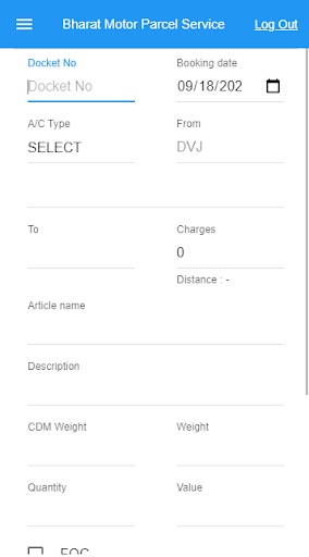 BMPS Branch Screen 3