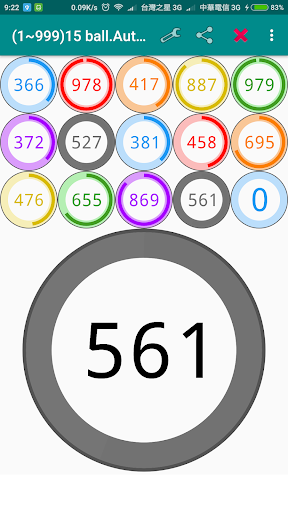 Random Number Screen 2