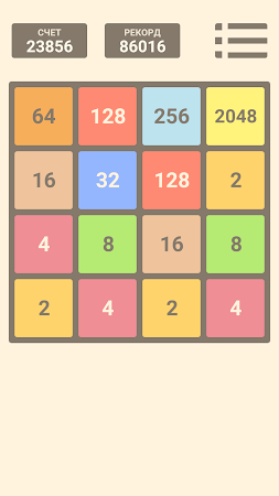 Game screenshot 2048 Pro apk download