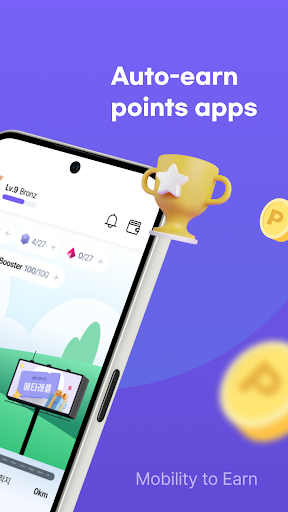 Metagauge Screenshot 2 - AppWisp.com