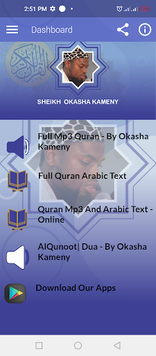 Okasha Kameny Mp3 Quran Screenshot 2 - AppWisp.com