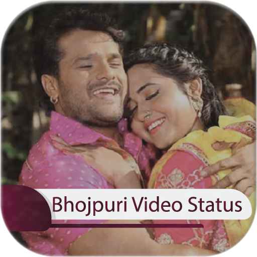 Bhojpuri Video Status logo
