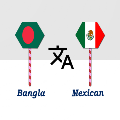 Bangla To Mexican Translator logo