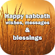 Happy Sabbath wishes, messages and blessing Download on Windows