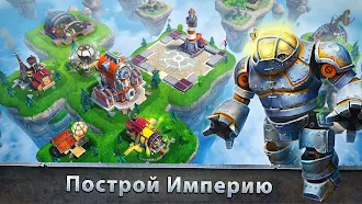 Game screenshot Sky Clash: Lords of Clans 3D mod apk
