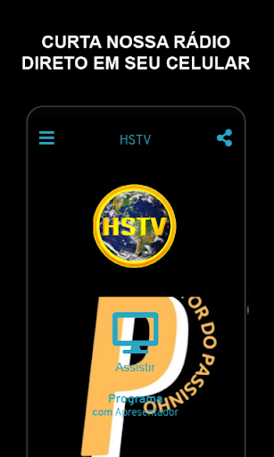 Android application HSTV screenshort
