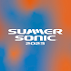 SUMMER SONIC 2023 - Androidアプリ