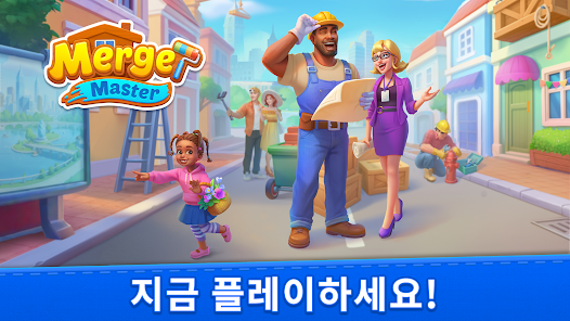 스크린샷 이미지
