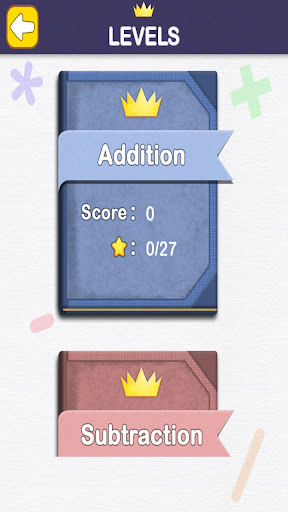 Maths Learning: Add, Subtract Screen 2