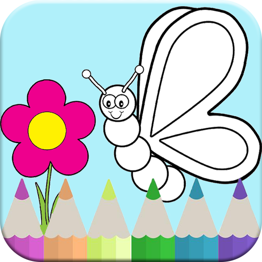 Butterfly Coloring Book logo