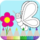 Butterfly Coloring Book دانلود در ویندوز