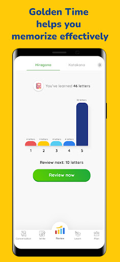 MochiKana Learn Hiragana Screen 2