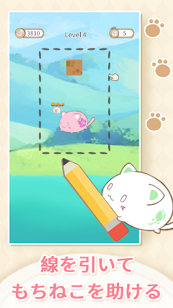 Game screenshot Save Mochicat mod apk
