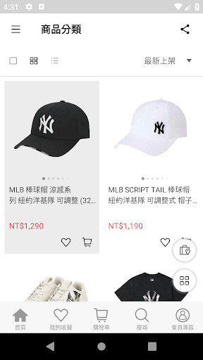 MLB Korea TW 官方商城 Screen 2