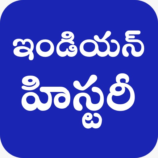Indian History Telugu - Apps on Google Play.