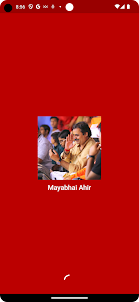 Mayabhai Ahir Official