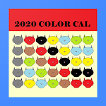 2020 ColorCal USPS Red F Coded carrier calendar Apk