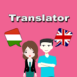 Cover Image of डाउनलोड Hungarian English Translator  APK