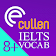 Cullen IELTS 8+ Vocab 1.0.1 icon