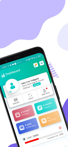 Android application Lobby screenshort