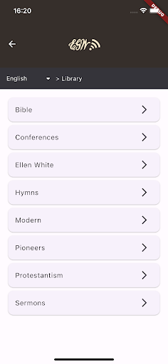 EllenWhiteAudio Screen 2