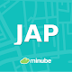 Japón Guía turística en español y mapa دانلود در ویندوز