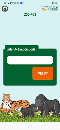WBZA Ticket POS Screen 2