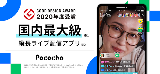 ゲーム以外で暇つぶしにおすすめアプリ10選 スマホで有意義な暇つぶし Game Ux News ゲーム イズ ライフ