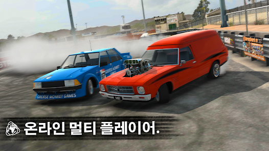 스크린샷 이미지