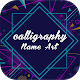 Calligraphy Name Maker: Calligraphy Name Generator Download on Windows