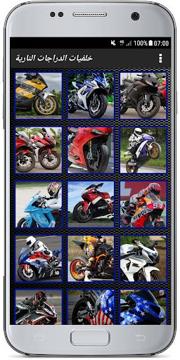 معاينة التطبيق