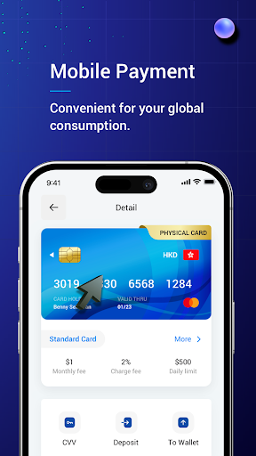 CARD PLUS Screen 2