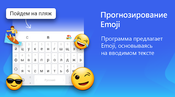 Unknown app Screenshot