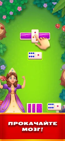 Game screenshot Domino Delights hack