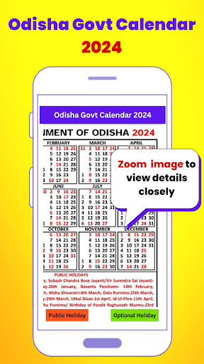 Govt of Odisha Calendar 2024 Screen 3