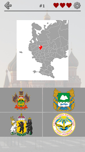 Russian Regions Geography Quiz