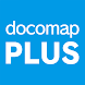 docomap PLUS - Androidアプリ