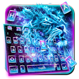 Hologram Galaxy Star Keyboard | Sparkle Leo icon