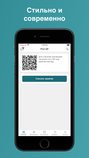 Android application Nezhno. Slutsk screenshort