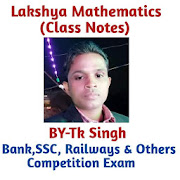Lakshya Mathematics  Class Notes (By Tk Singh)